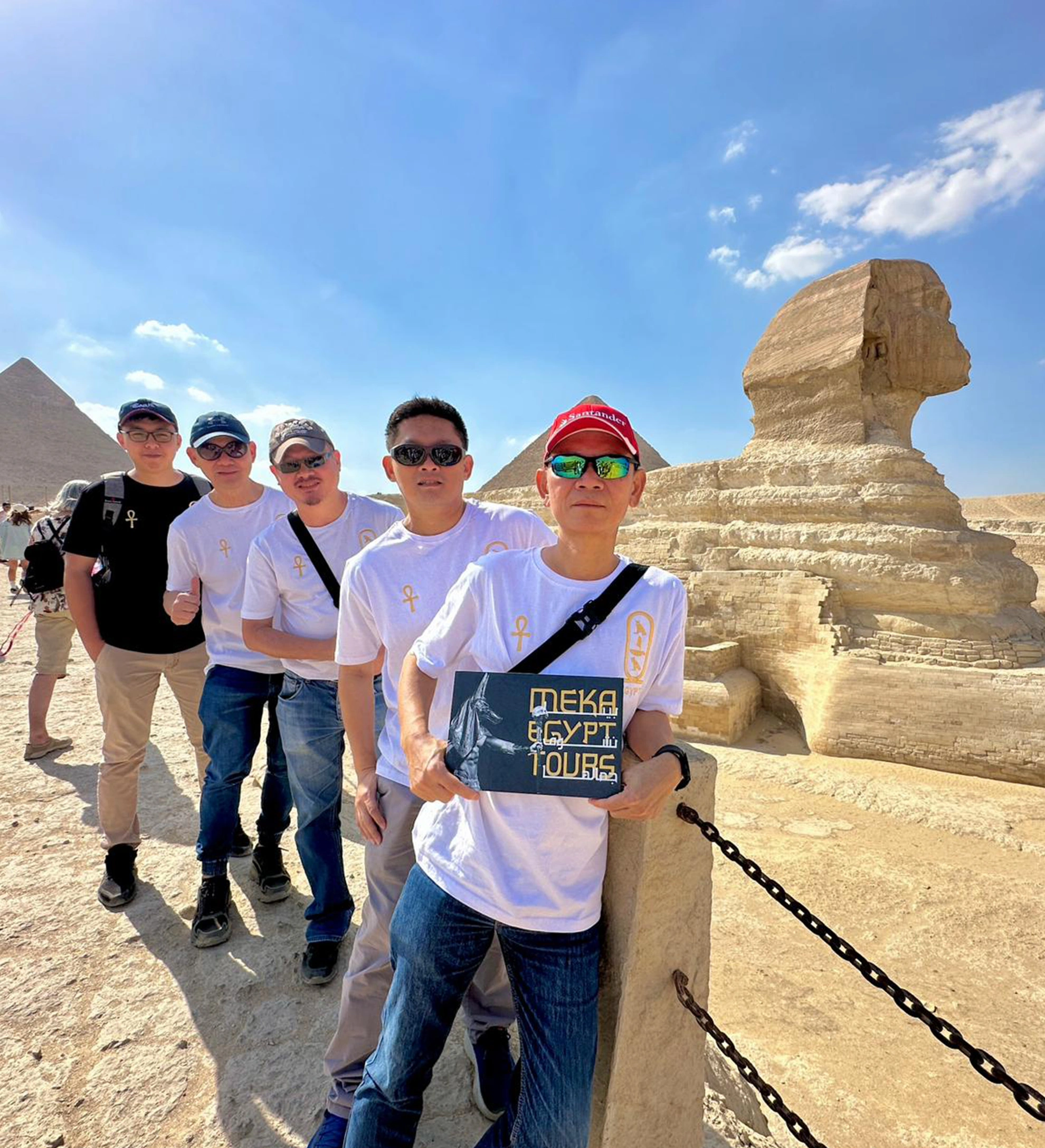 About Meka Egypt