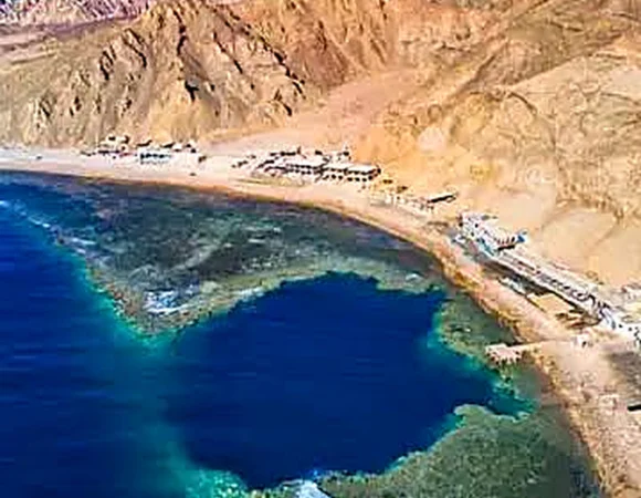 Blue hole