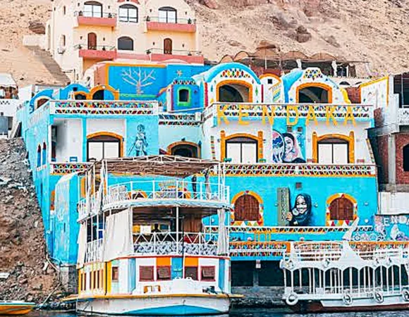 Nubian village