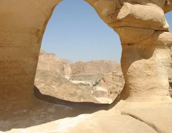 White canyon