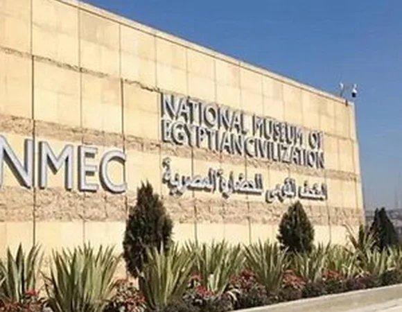 National museum of ancient egyptian civilization
